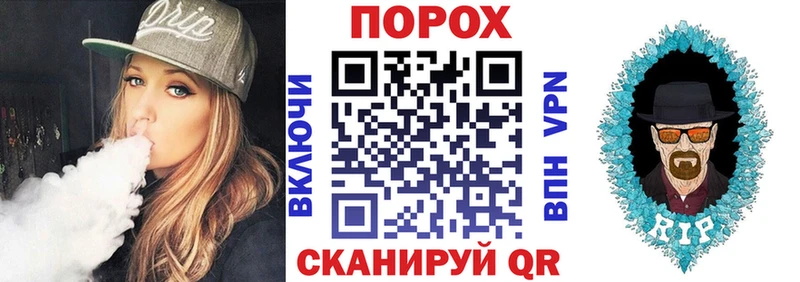 Amphetamine 97%  где купить наркоту  Чишмы 