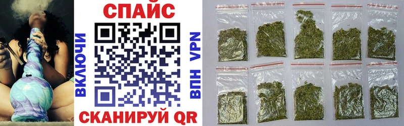 БУТИРАТ BDO Чишмы