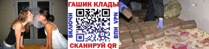 kraken сайт  Чишмы  ГАШ Изолятор 