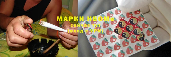 метадон Алексеевка