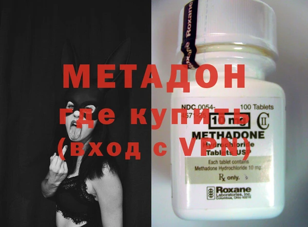 крисы Абаза