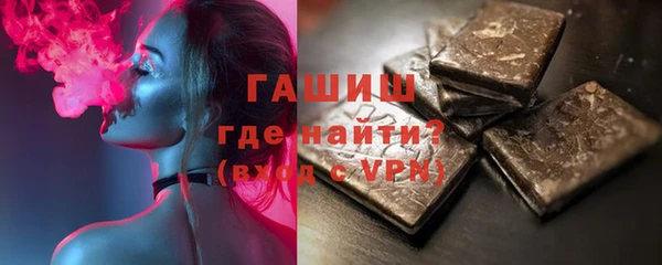 крисы Абаза