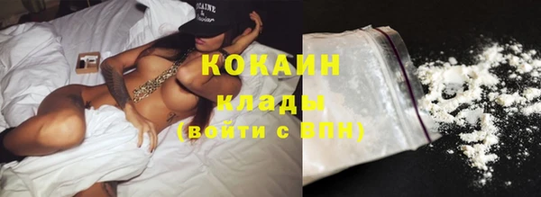 амф Алзамай
