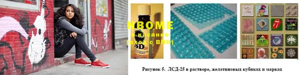 метадон Алексеевка
