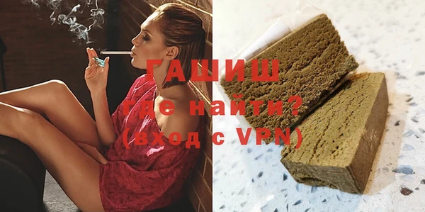 амф Алзамай
