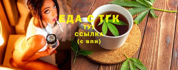 крисы Абаза