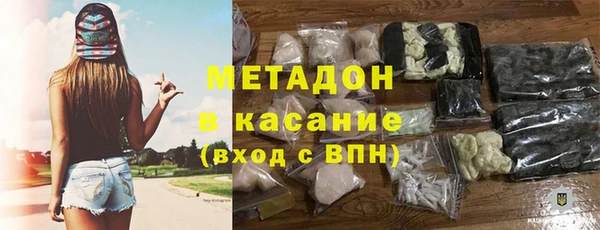 крисы Абаза