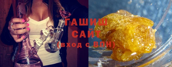 крисы Абаза