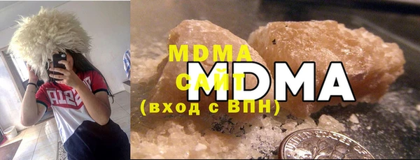 крисы Абаза