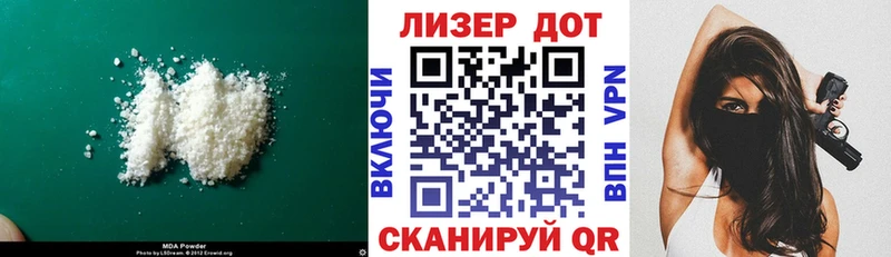 наркота  ссылка на мегу зеркало  ЛСД экстази ecstasy  Чишмы 