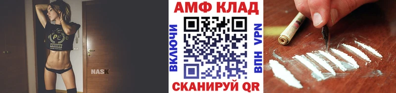 Первитин Декстрометамфетамин 99.9% Чишмы